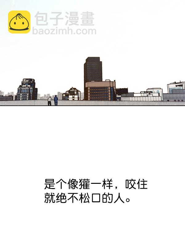 第17话81