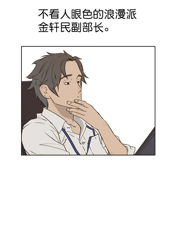 第17话88