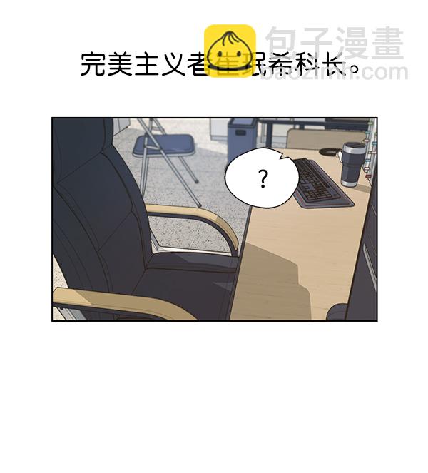第17话89