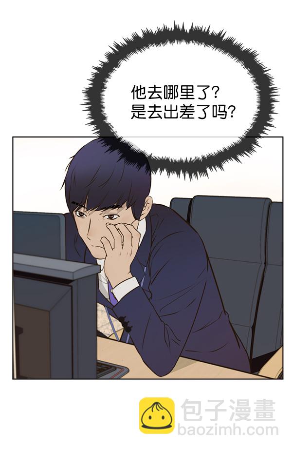 第17话90