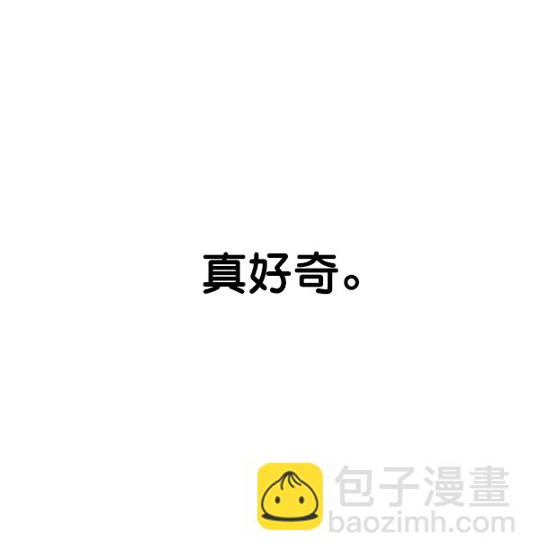 第17话91