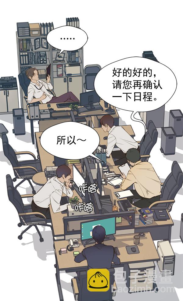 第17话92
