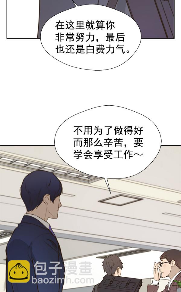 第18话24
