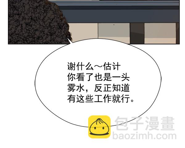 第18话47