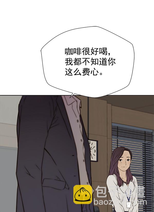 第23话28