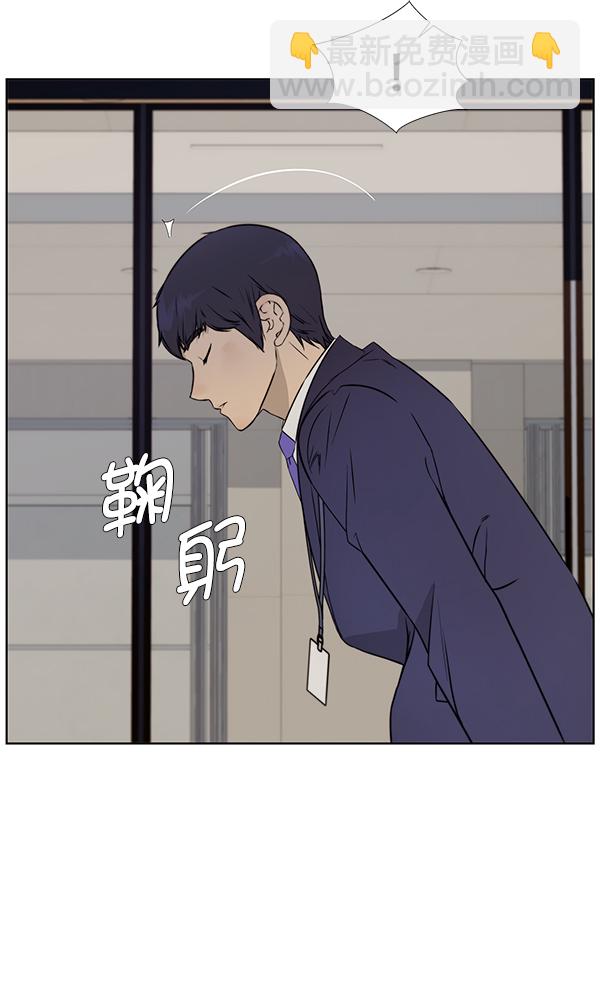 第23话34