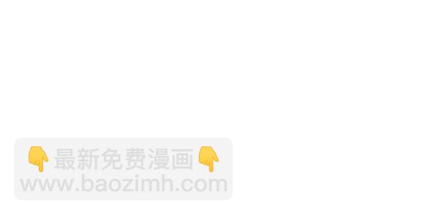 第23话43