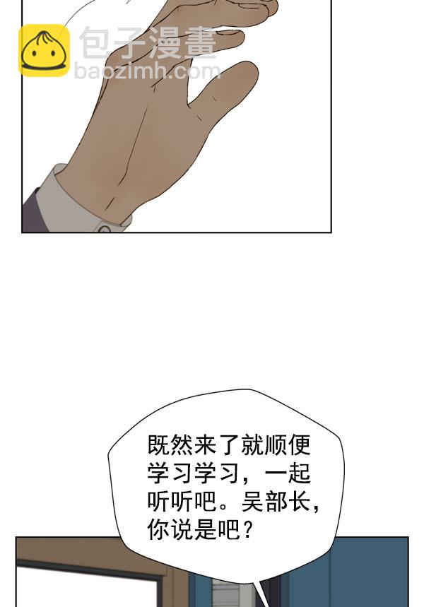 第27话101