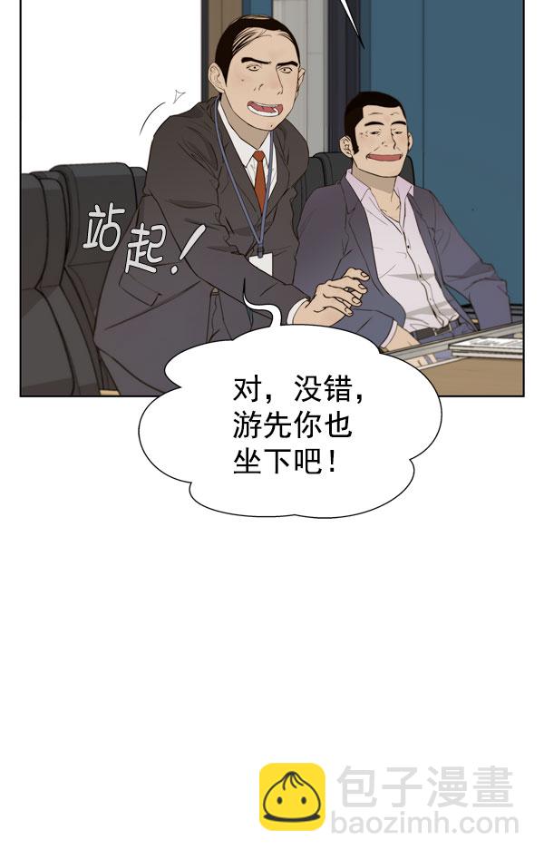 第27话102