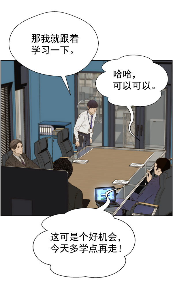 第27话108