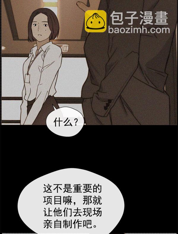 第27话13