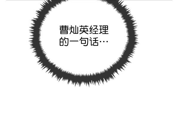 第27话27