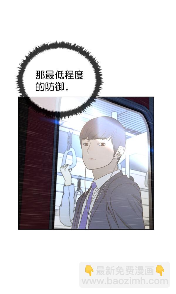 第27话34