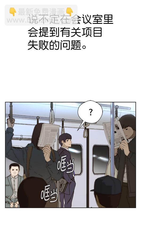 第27话37