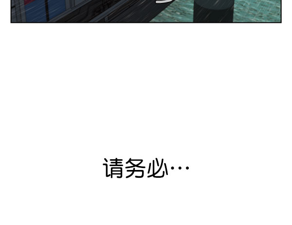 第27话41