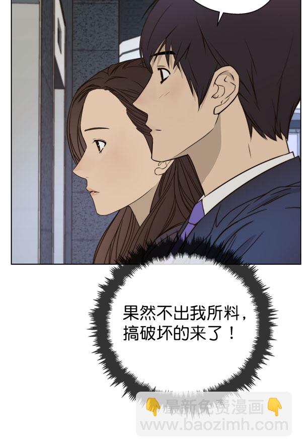 第27话58