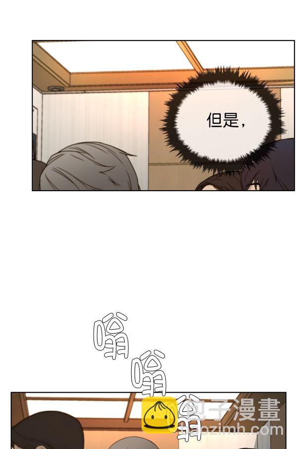 第27话60