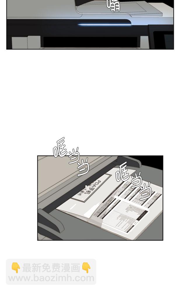 第27话64
