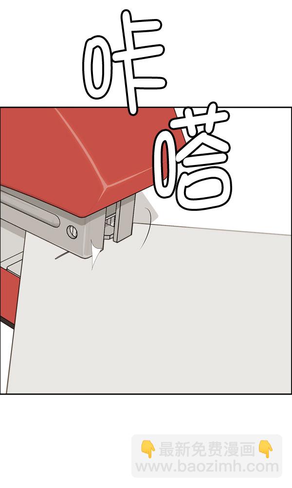 第27话66