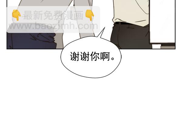 第27话70
