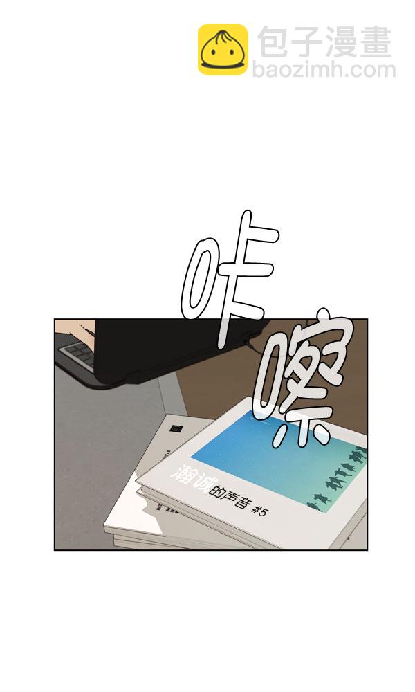 第27话73