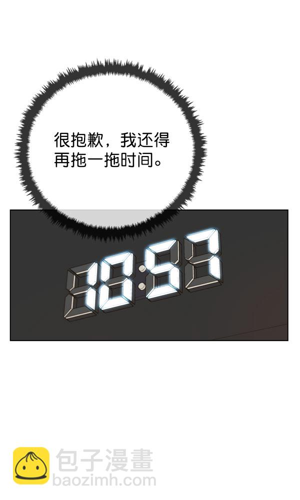 第27话75