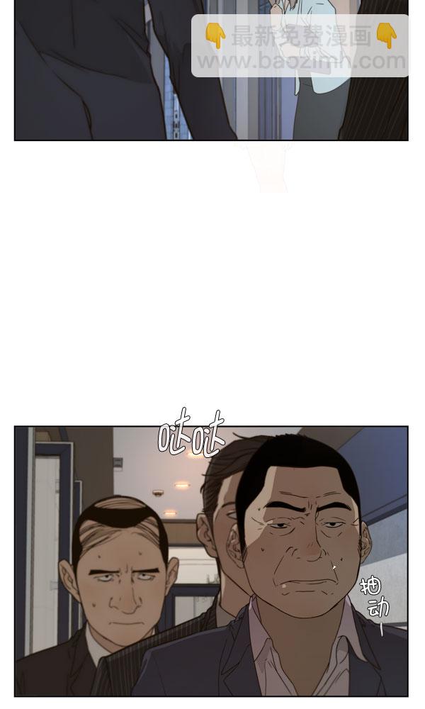 第27话77