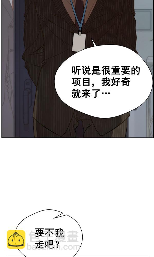 第27话83
