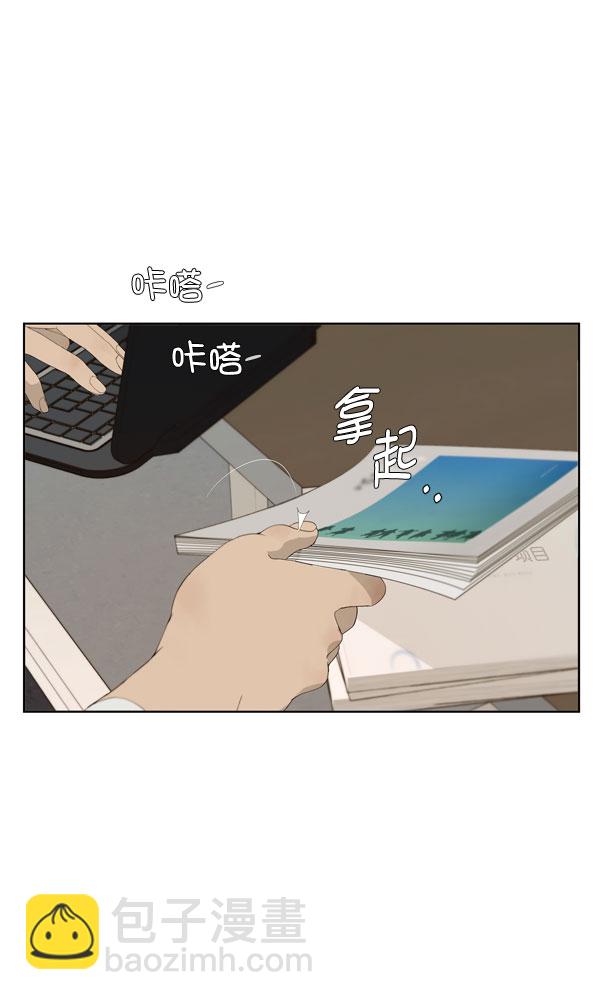 第27话88