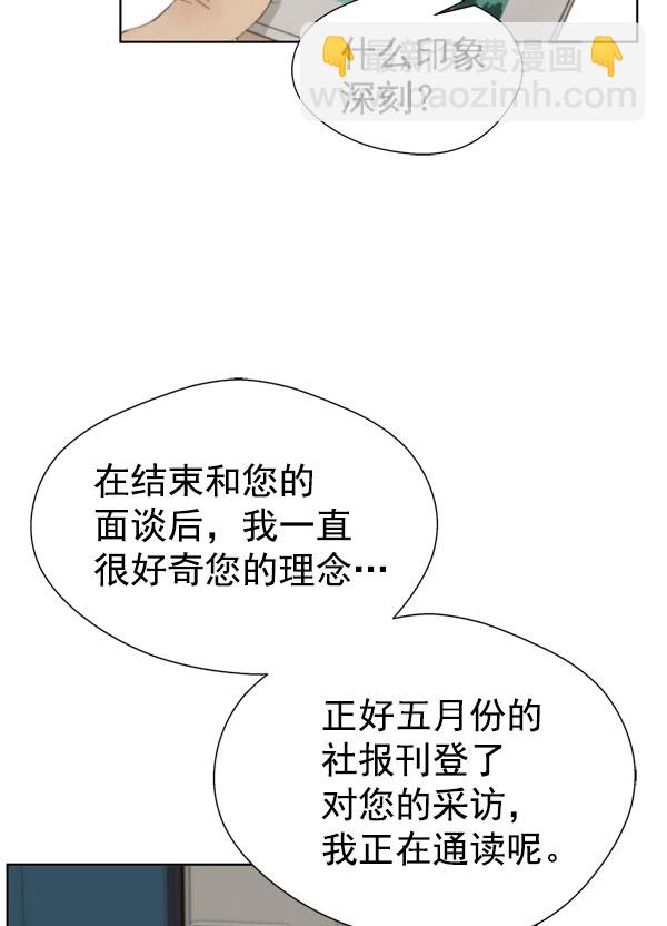 第27话91