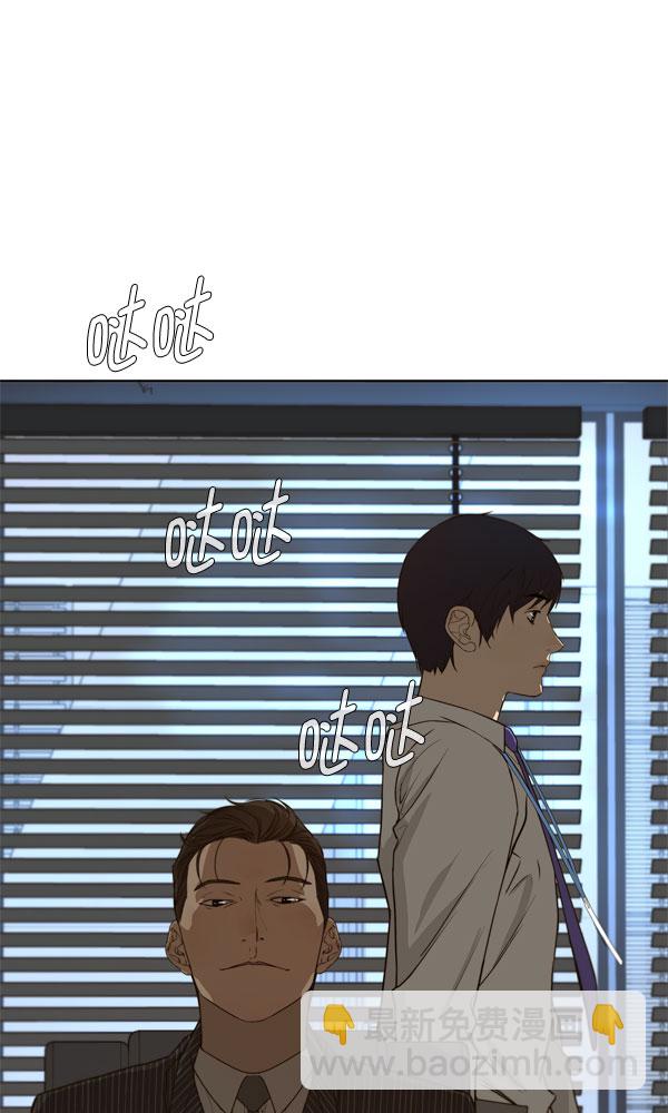 第27话99