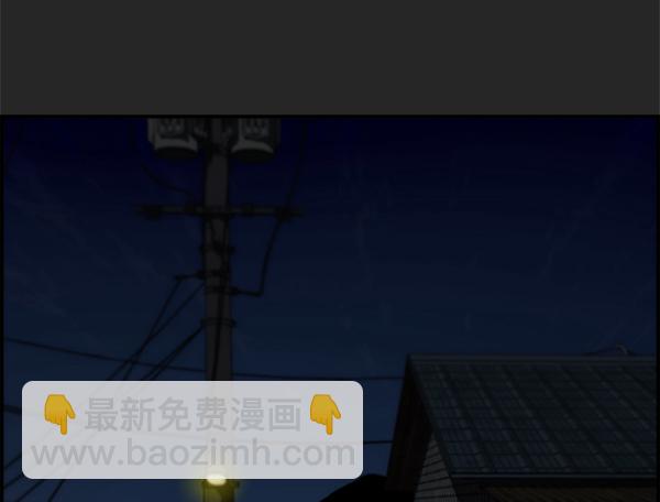 第36话113
