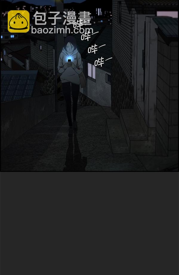 第36话114