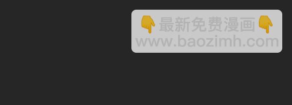 第36话120