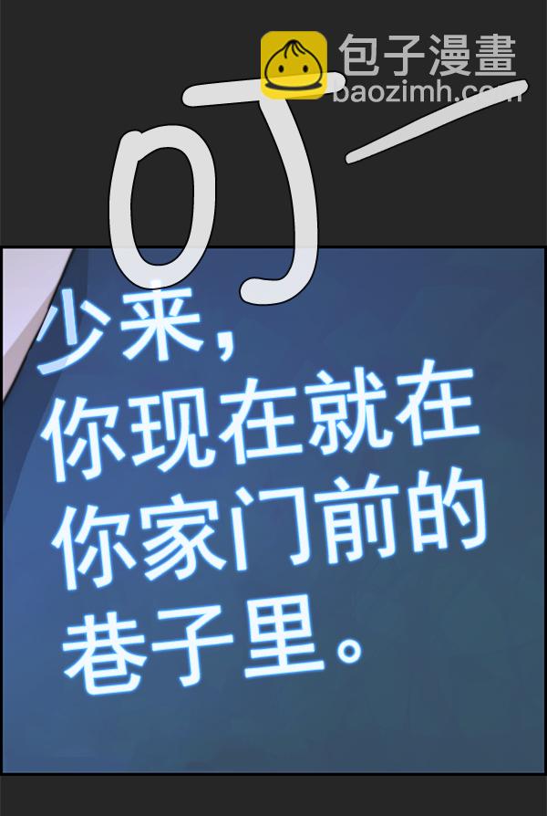 第36话123