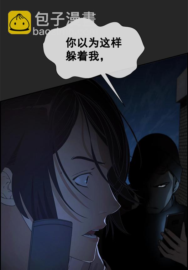 第36话127