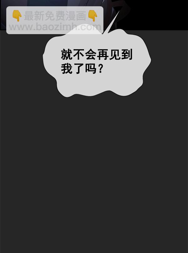第36话128