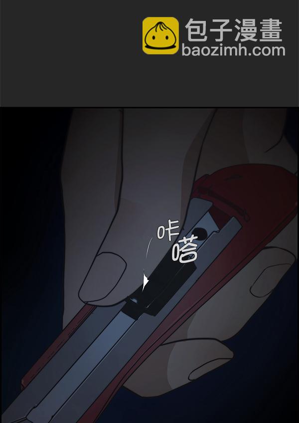 第36话129