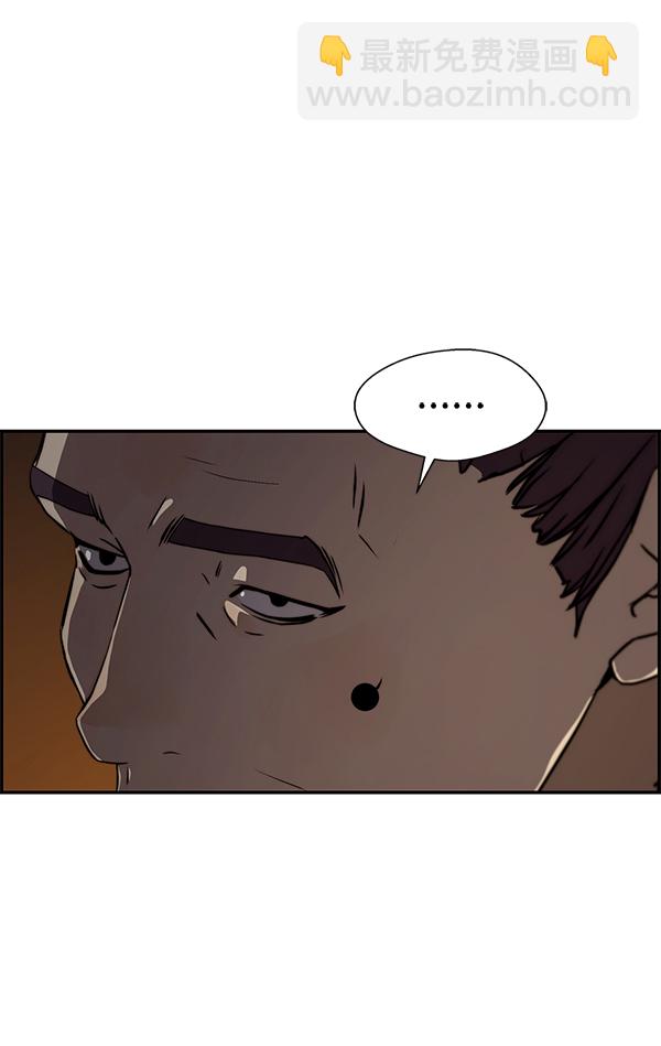 第36话25
