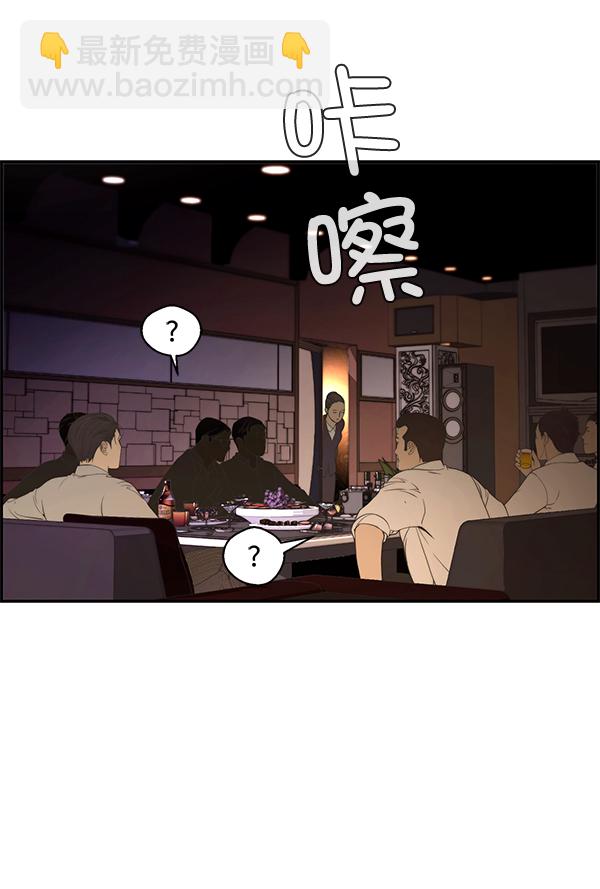 第36话27