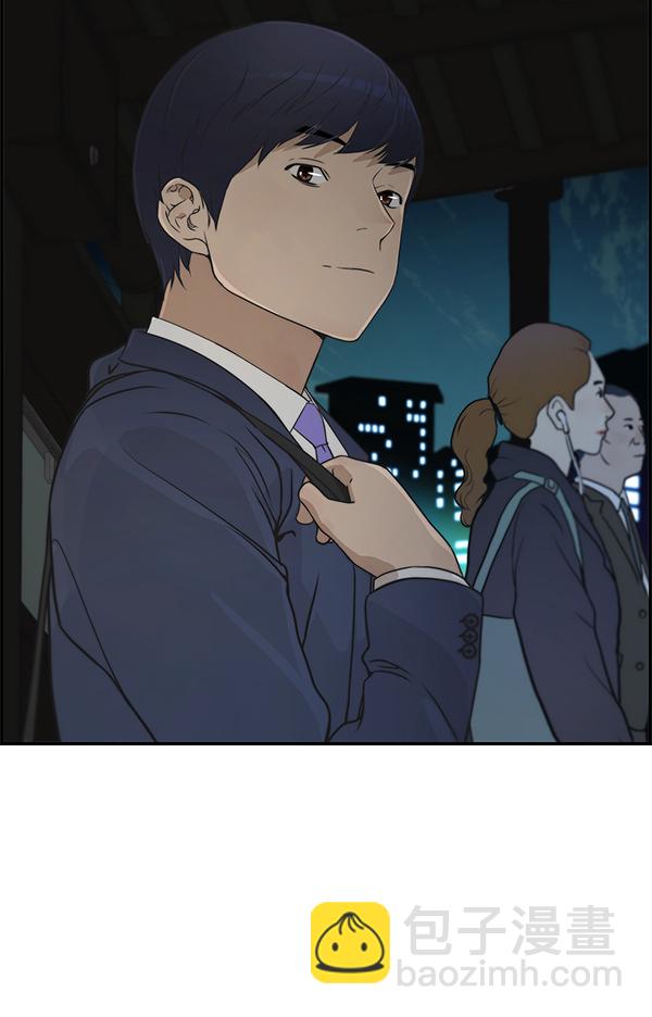 第36话45