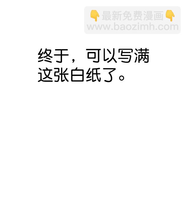 第36话61