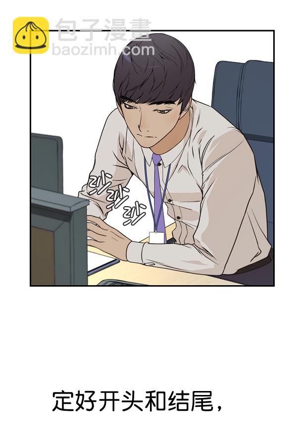 第36话62