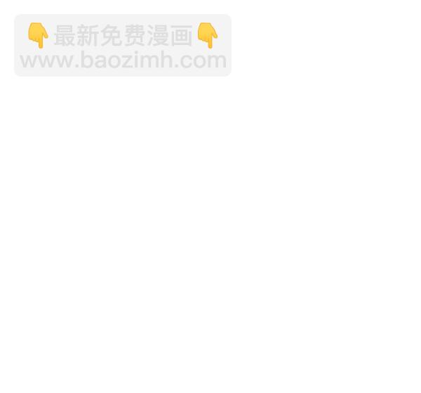第36话67
