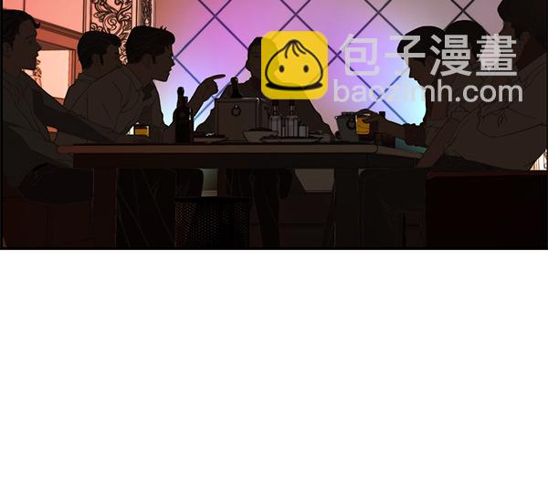 第36话7
