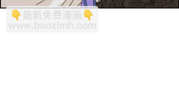 第36话78