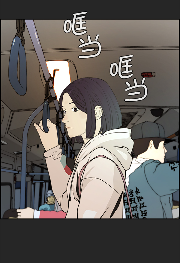 第36话94