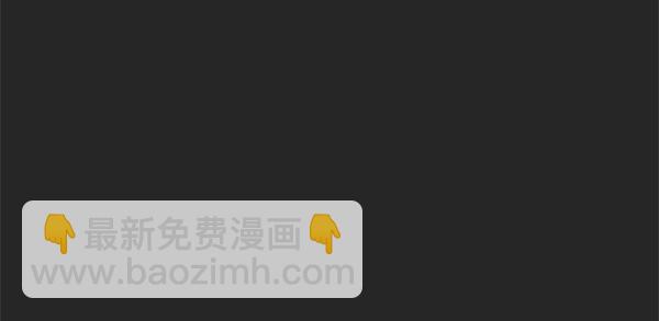 第36话99