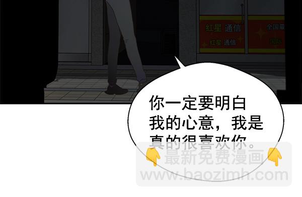 第40话115