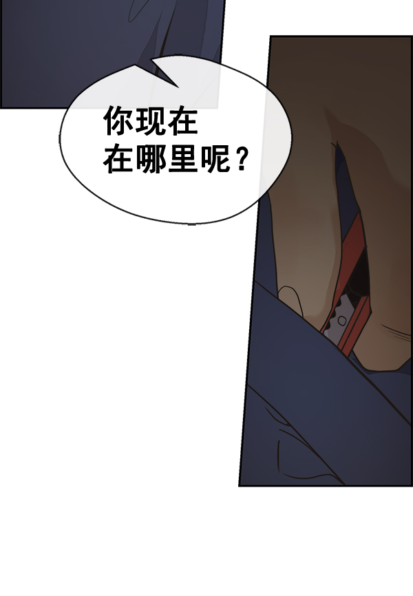 第40话117